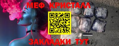 кокс Ливны