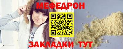 кокс Ливны