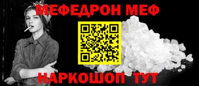 PSILOCYBIN Лесосибирск