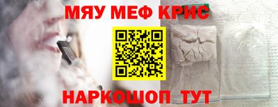 PSILOCYBIN Лесосибирск