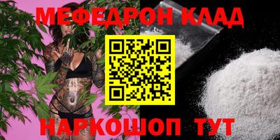 PSILOCYBIN Лесосибирск