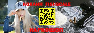 PSILOCYBIN Лесосибирск