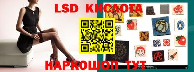 кокс Ливны