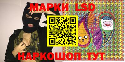кокс Ливны