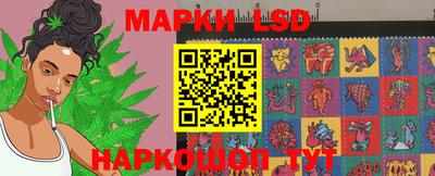 PSILOCYBIN Лесосибирск