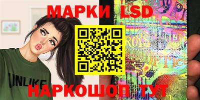 кокс Ливны