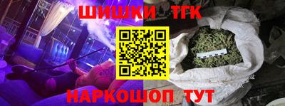 кокс Ливны