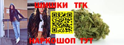 крисы Ликино-Дулёво