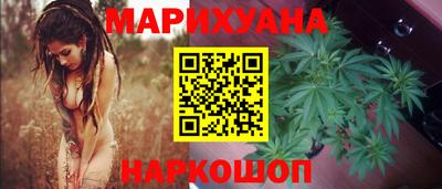 PSILOCYBIN Лесосибирск