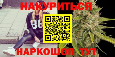 PSILOCYBIN Лесосибирск