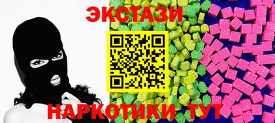 кокс Ливны