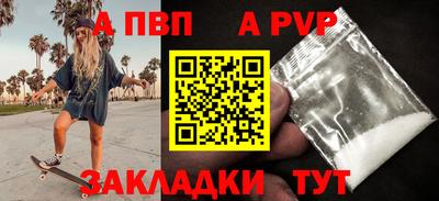 крисы Ликино-Дулёво