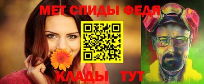 кокс Ливны