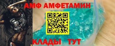 кокс Ливны