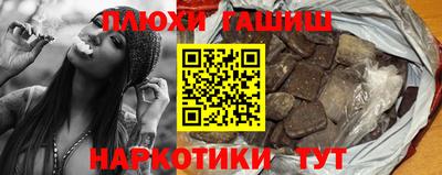 крисы Ликино-Дулёво