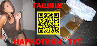 кокс Ливны