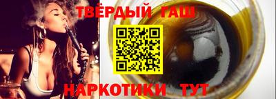 PSILOCYBIN Лесосибирск