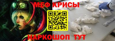 PSILOCYBIN Лесосибирск