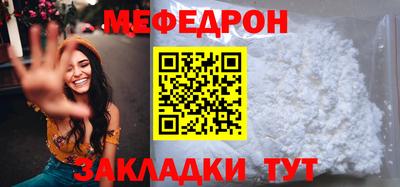 кокс Ливны