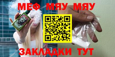 крисы Ликино-Дулёво