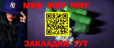 крисы Ликино-Дулёво