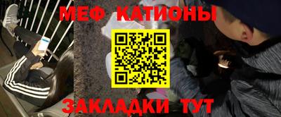кокс Ливны